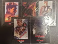 映画 ミッション:インポッシブル ファイナル・レコニング 入場者特典 5枚