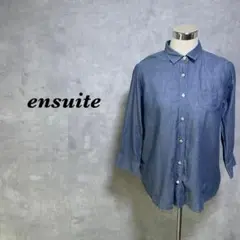 ensuite レナウン シャツ 長袖 シャンブレー ブルーグレー M 4279
