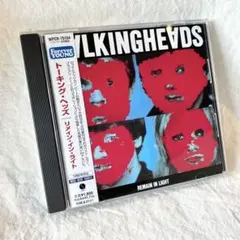 [国内盤CD] トーキング・ヘッズ『リメイン・イン・ライト』