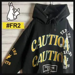 【東海オンエアてつや着用モデル】FR2 パーカー ビッグサイズ 入手困難