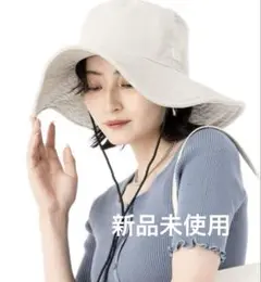 ニューエラ　ハット　つば広