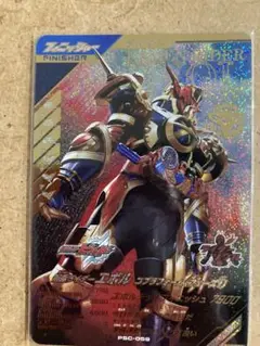 LR エボル　2