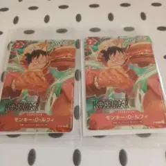ワンピース トレーディングカード モンキー・D・ルフィ