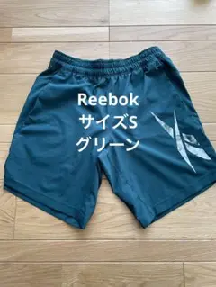 リーボック Reebok ワークアウト レディ グラフィック ショーツ【緑】
