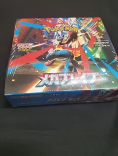 ポケモンカードゲーム拡張パックメガブレイブ未開封シュリンク付き１BOX