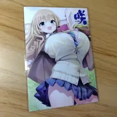咲-Saki- WonderGOO イラストカード