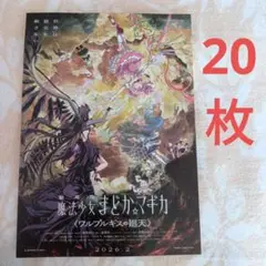 Item thumbnail for item d56e0c66-09e5-4b40-98ac-171615cebe65