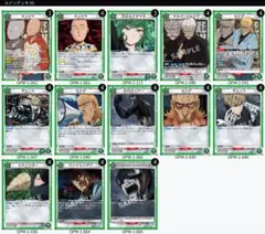 Item thumbnail for item e82d4236-0300-47ba-ac83-4225c28c1c5a