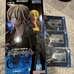 一番くじワンピース試練のその先へ C賞&G賞 サンジセット