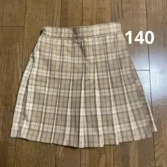 Item thumbnail for item d2af779d-76e0-425c-9883-86670fcd0e76