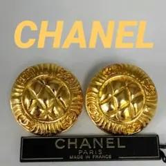 Item thumbnail for item e61d583b-a220-4b6b-8c92-4f058b4d5ddb