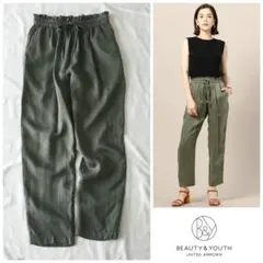 ◎ユナイテッドアローズ【洗える】光沢 とろみ キュプラ リボン ギャザー パンツ