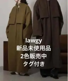 lawgy stand neck leather cuff coat green