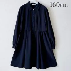 Item thumbnail for item 5ae36cea-1572-4477-9e43-ac607eec6691