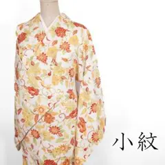 Item thumbnail for item 7b2e4b13-1e18-4ca1-ae3b-15d14a0683f5