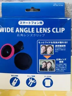Item thumbnail for item 32211983-94ca-420d-8d36-57dd57b68ad7