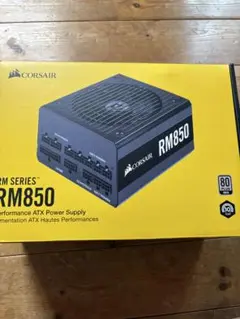 CORSAIR RM850 850W ATX電源ユニット
