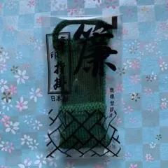 Item thumbnail for item 81490f14-252b-462d-8851-b99f4d38d936