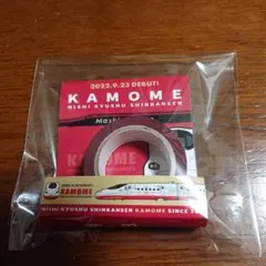 西九州新幹線 かもめ マスキングテープ 15mm x 8m