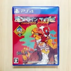 PS4 マイアミホットラインマイアミPS4コレクテッドエディション ダブルパック