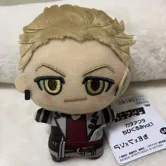 ガチアクタ ちびぐるみvol.1 　エンジン 【最安値】