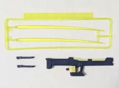 Item thumbnail for item c9bb8510-4d02-4c5b-9066-f402091465c9