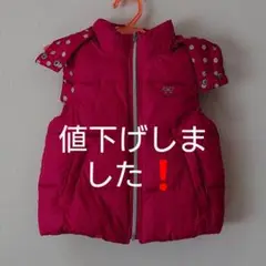 BeBe リバーシブル