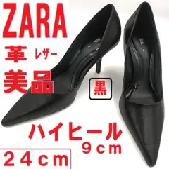Item thumbnail for item 2bce8161-410d-4b35-80ef-f45d5a7988f1