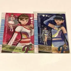 【美品】ラブandベリー　マジョブルーコーデ マジョブルーコーデ ラブ&ベリー - メルカリ
