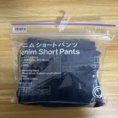 ファミリーマートデニムショートパンツ　Ｌ　ファミマ