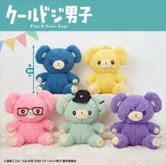 Item thumbnail for item 7d3cd078-6d39-4d64-8776-881b3f3a97f2