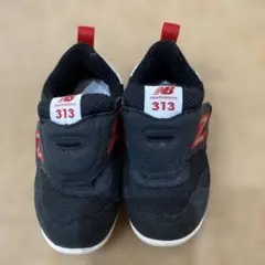 Item thumbnail for item 7ba94ad1-6918-4596-82b2-5953d80fda1c