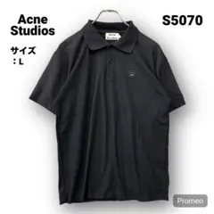 2025年最新】Acne Studios メンズ ポロシャツの人気アイテム