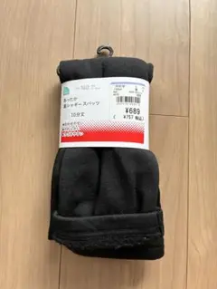 Item thumbnail for item 45f38b22-b47d-4e42-9f98-55a1e6b5df33