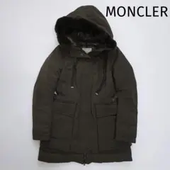 MONCLER モンクレール CERISIER Aライン ダウンコート サイズ0