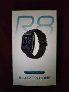 R8　スマートウォッチ
