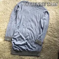 VIVIENNE TAM ヴィヴィアンタム ワンピース 水色 ラメ 0