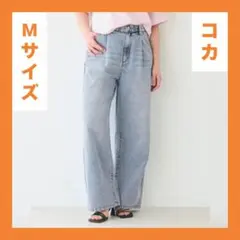 ⭐️匿名配送⭐️coca コカ サマーデニムタックパンツ