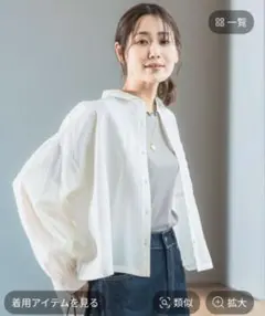 GLOBAL WORK シアークロップドシャツ長袖