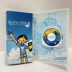 Item thumbnail for item 5767cee2-25a0-4704-b643-f50674e8770e