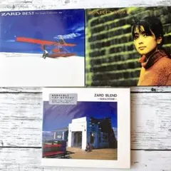【美品】ZARD ベストアルバム 3枚セット