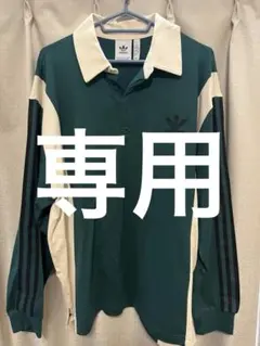 adidas 長袖ポロシャツ 2XL ダークグリーン