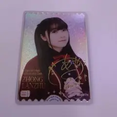 ラブライブ！ ラブカ オフィシャルカードゲーム　法元明菜 鍾嵐珠 PE+ サイン