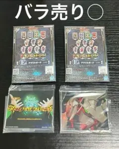 ユニコーン ガンダム 1番くじ E賞