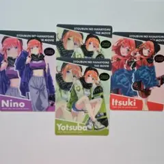 五等分の花嫁 Land a trick !! ブラインドコレクションシートセット