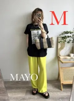 しまむら　aquaist mayo カラーワイドパンツ　サイズM