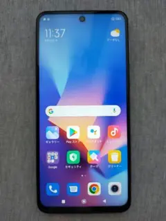Redmi Note 9S 64GB