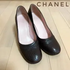 CHANEL シャネル マトラッセ レザー キルティング パンプス 23.5cm