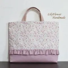 Item thumbnail for item 00a2cd99-107f-4ff2-ac71-eb681f64e3be