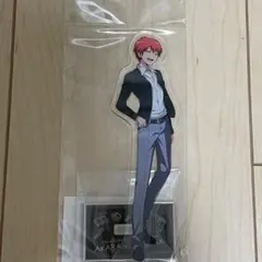 暗殺教室 赤羽業 アクスタ